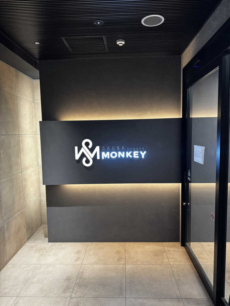 サウナ酒乱代表取締役さんのSAUNA MONKEY / サウナモンキー 名古屋のサ活写真