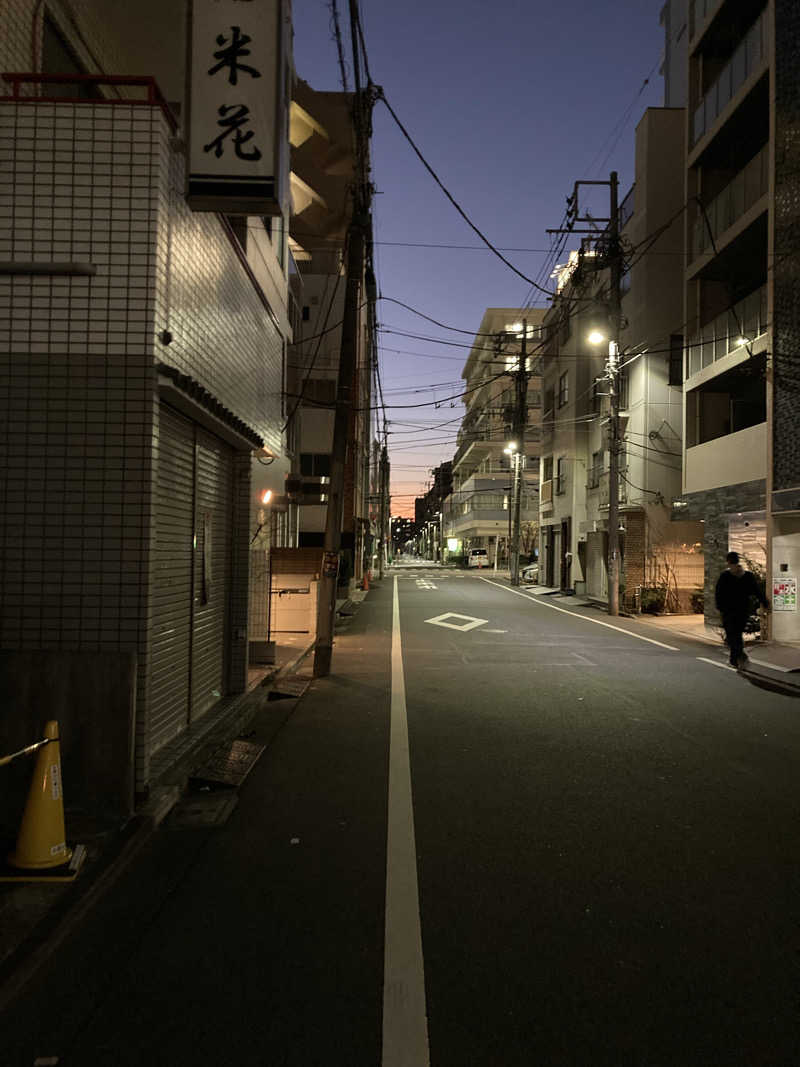 墨田区民さんの黄金湯のサ活写真