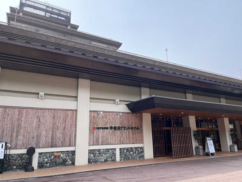 さうカツさんの大江戸温泉物語 宇奈月グランドホテルのサ活写真