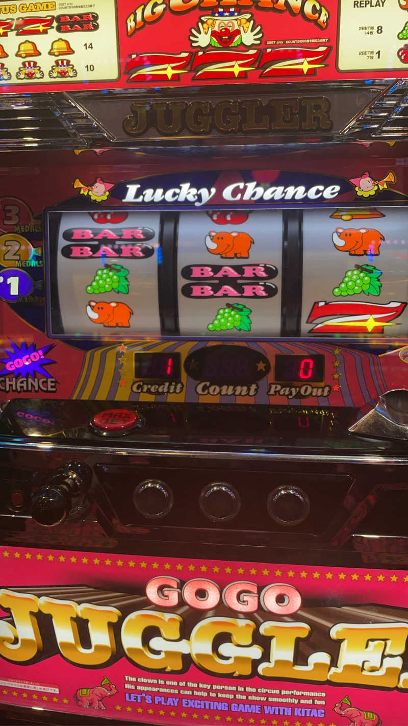 まりんさんのかつらぎ温泉 八風の湯のサ活写真