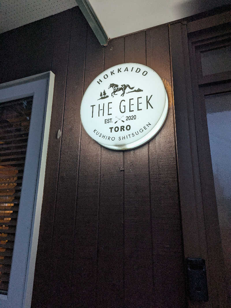 asa-pecさんのKushiro Marshland Hostel THE GEEKのサ活写真