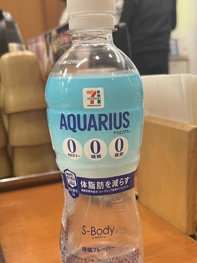 dobannaさんのメガロス南砂町SUNAMOのサ活写真