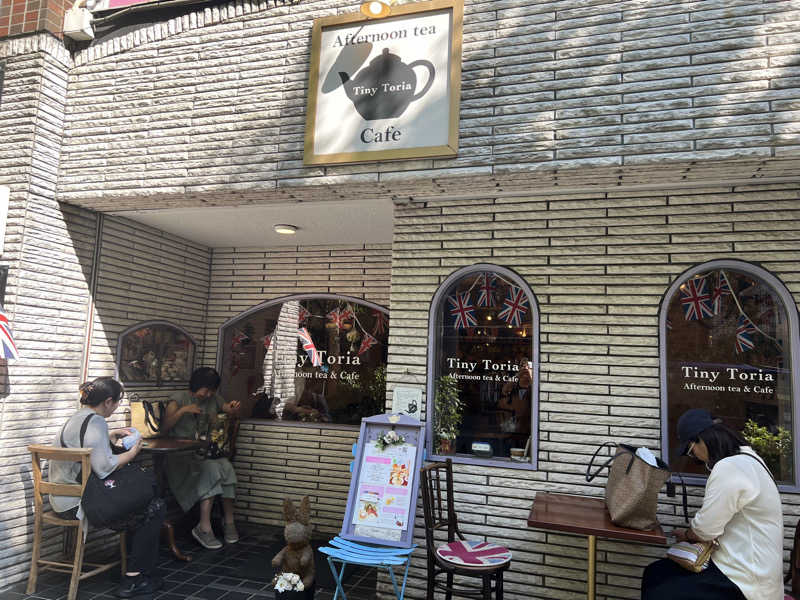 dobannaさんのHAMANOYUえど遊のサ活写真