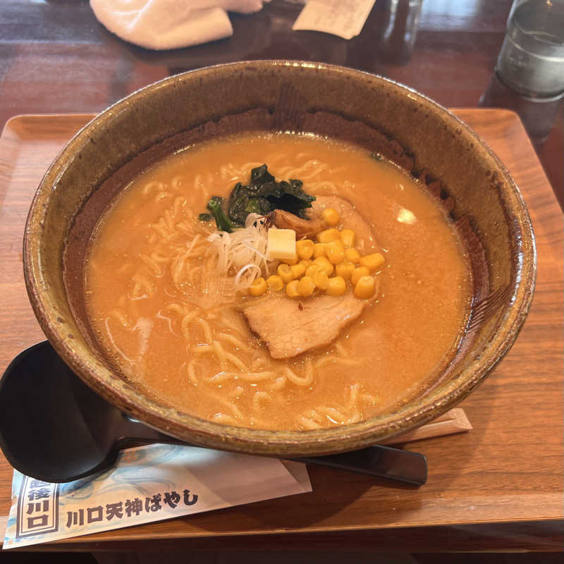 dobannaさんのえちご川口温泉のサ活写真