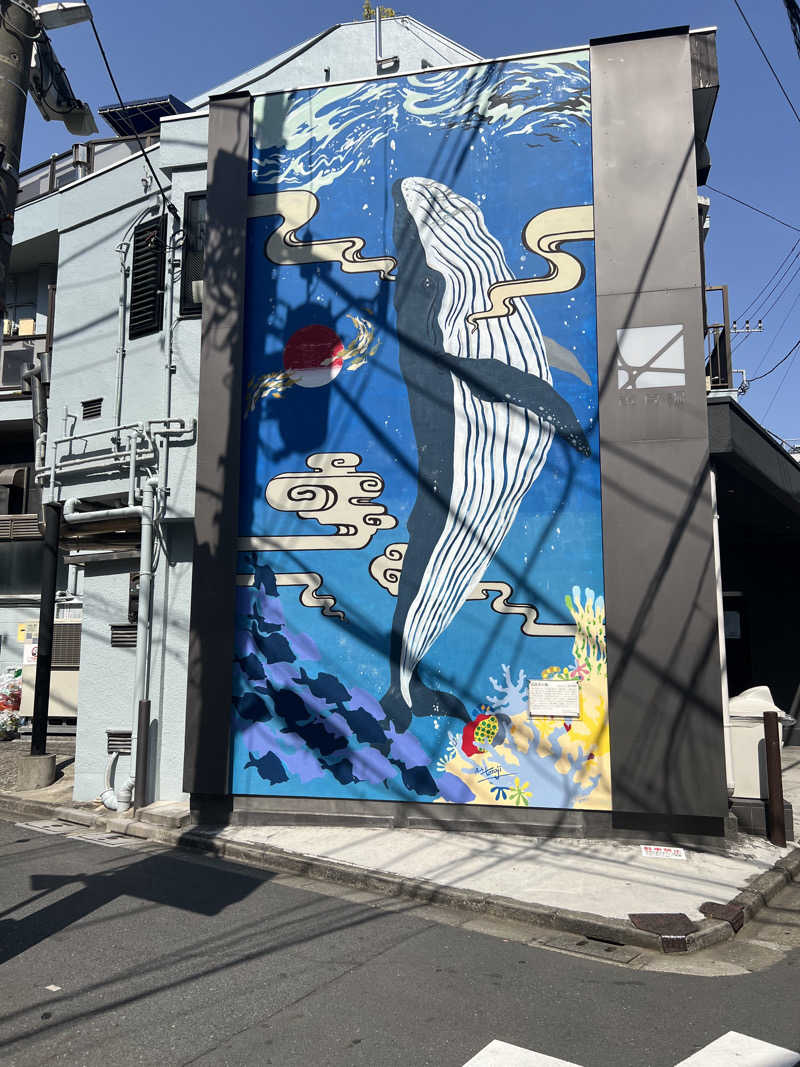 dobannaさんの改良湯のサ活写真