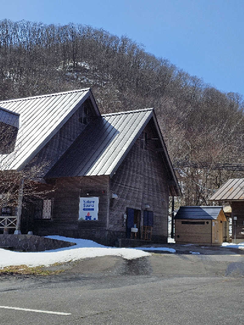 サウナの国のエド (Edu)さんのNature Sauna(大山隠岐国立公園内・一向平キャンプ場)のサ活写真