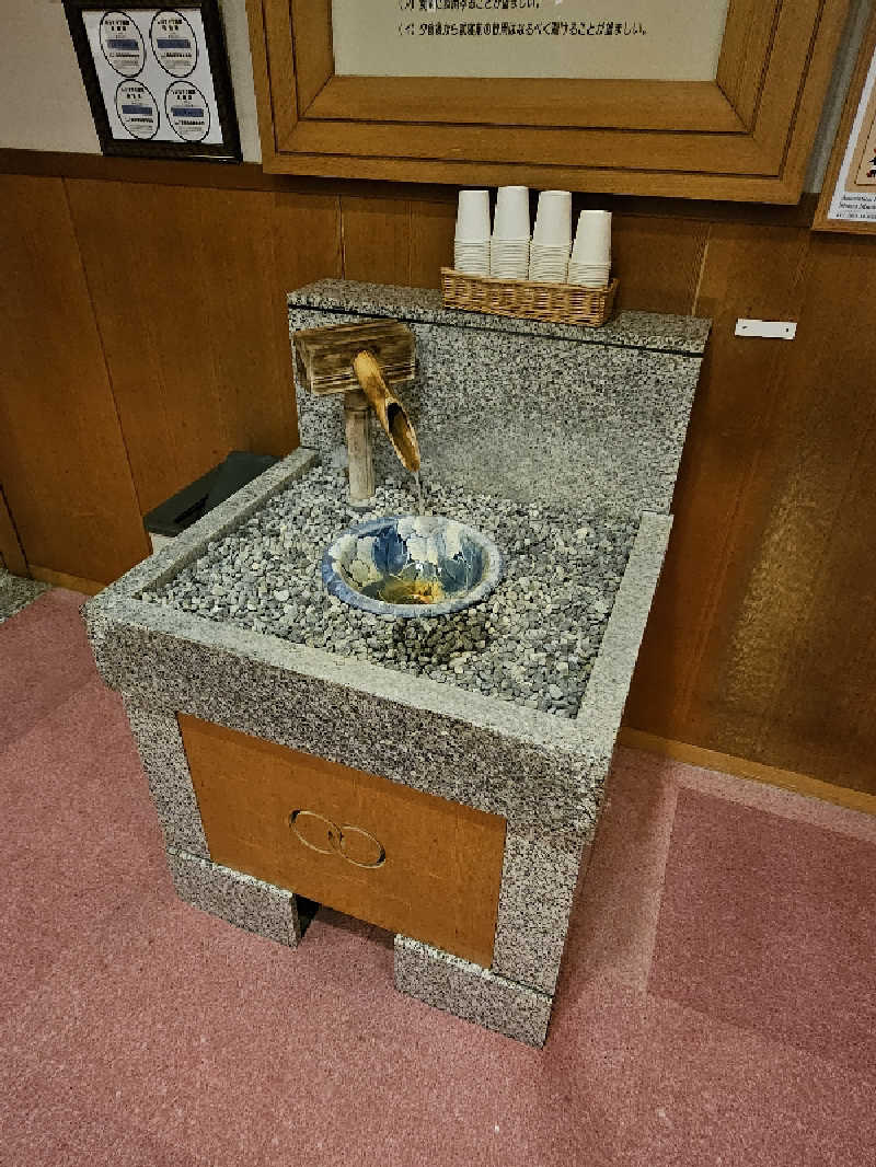 サウナの国のエド (Edu)さんの渓泉閣のサ活写真