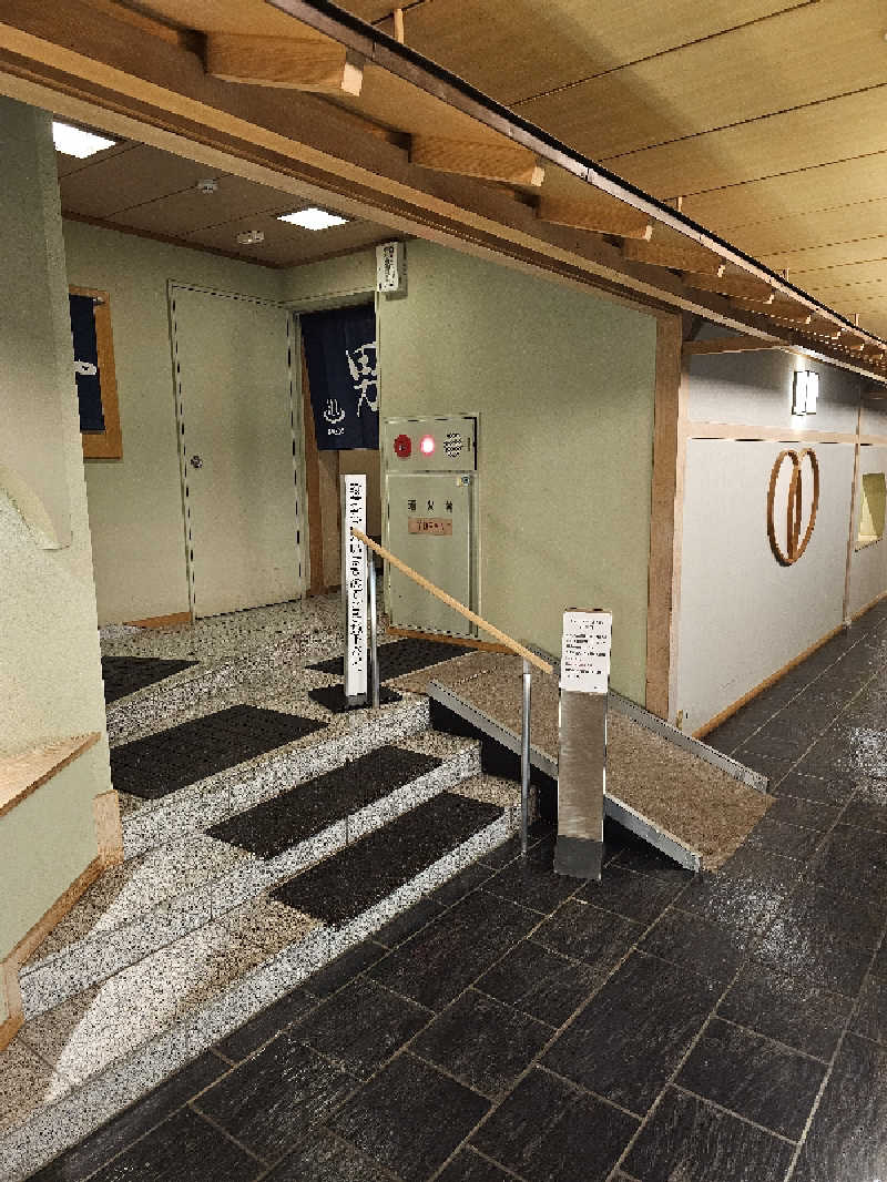 サウナの国のエド (Edu)さんの洞爺 湖畔亭のサ活写真