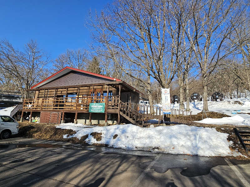 サウナの国のエド (Edu)さんの十勝まきばの家のサ活写真