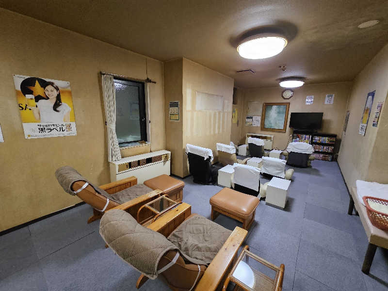 サウナの国のエド (Edu)さんのみどりヶ丘温泉サウナホテルのサ活写真