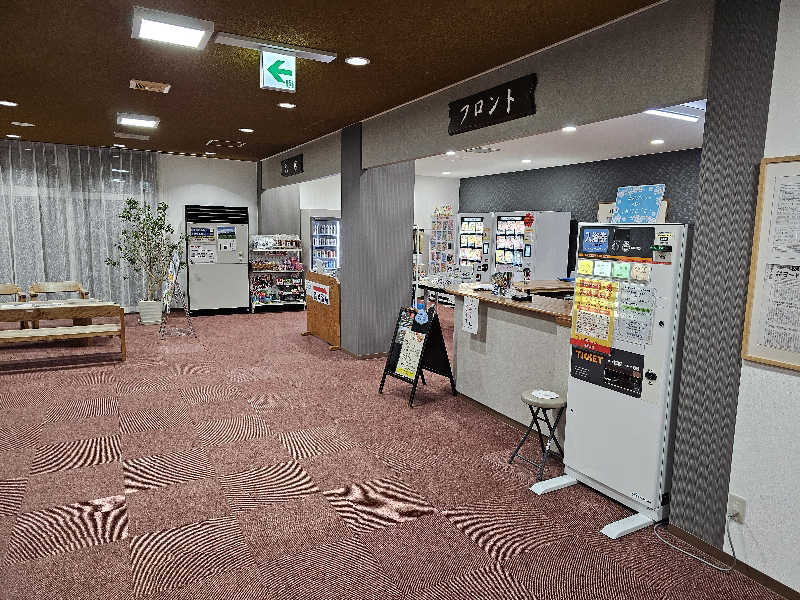 サウナの国のエド (Edu)さんの晩成温泉のサ活写真