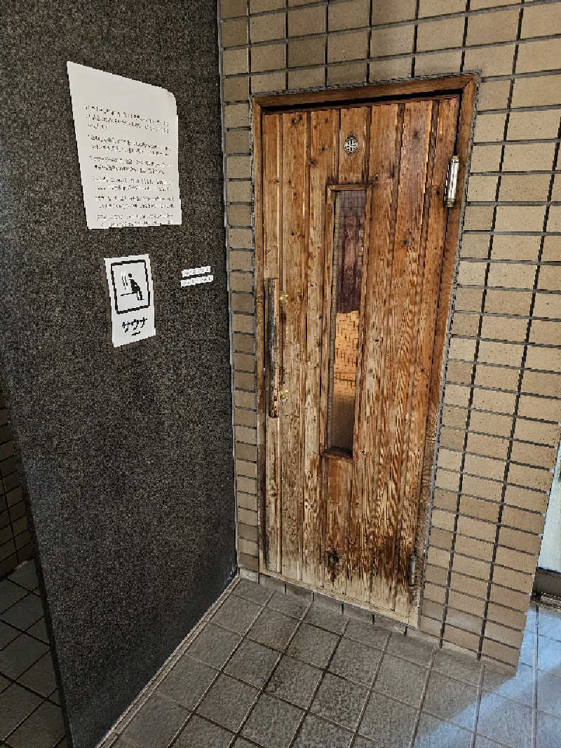 サウナの国のエド (Edu)さんの日田温泉 亀山亭ホテルのサ活写真