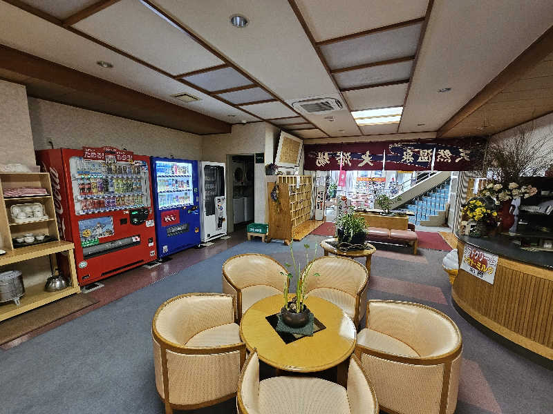 サウナの国のエド (Edu)さんの荻の里温泉のサ活写真