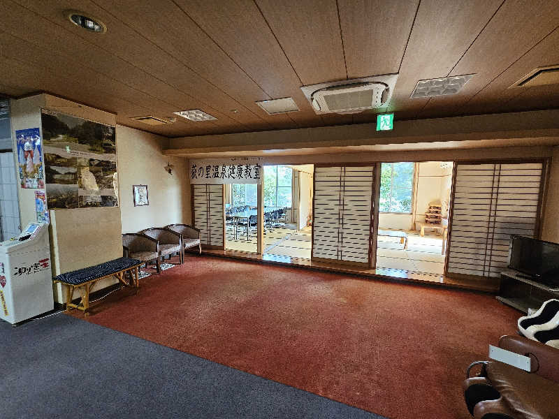 サウナの国のエド (Edu)さんの荻の里温泉のサ活写真