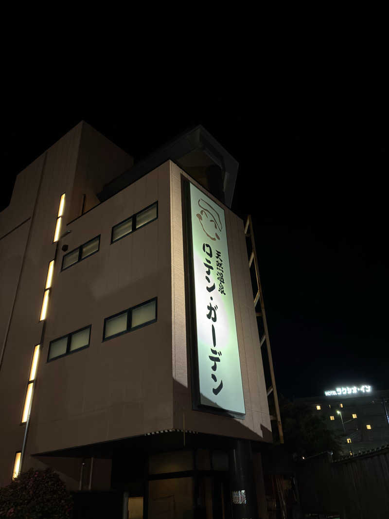 sauna teleportationさんの天然温泉ロテン・ガーデンのサ活写真