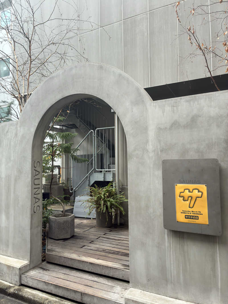 sauna teleportationさんの渋谷SAUNASのサ活写真