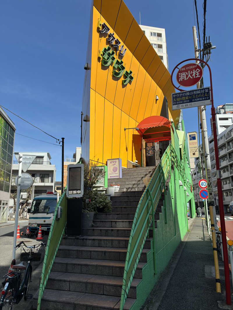 sauna teleportationさんのサウナ・アダムアンドイブのサ活写真