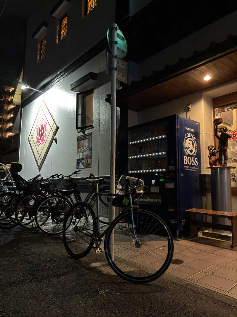 sauna teleportationさんの立川湯屋敷 梅の湯のサ活写真
