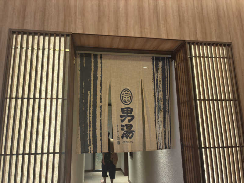 sauna teleportationさんの竜泉寺の湯 八王子みなみ野店のサ活写真