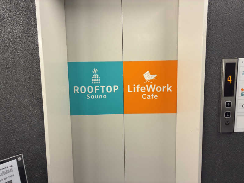 sauna teleportationさんのROOFTOP(ルーフトップ)のサ活写真