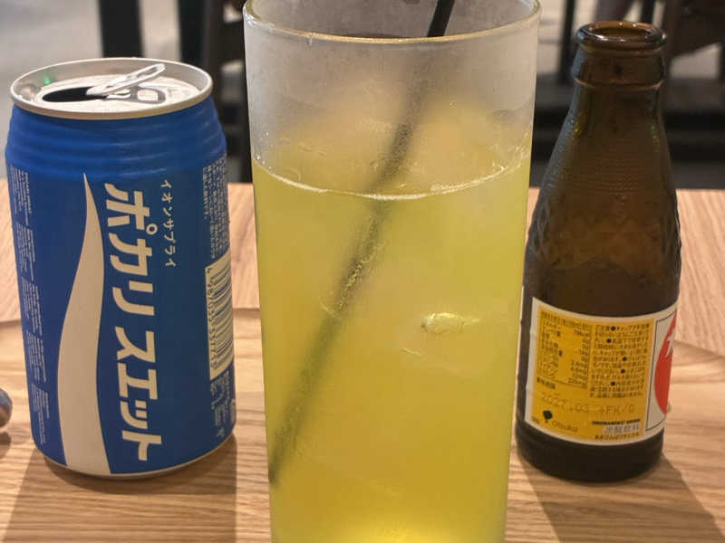 オロポ