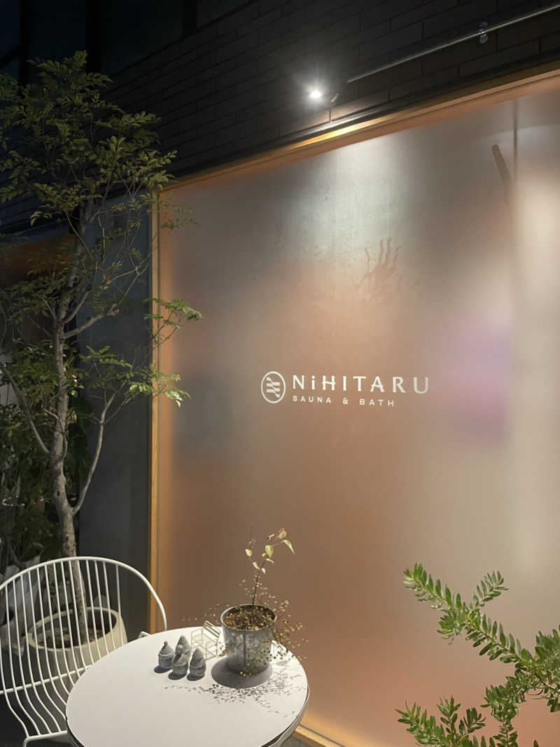もっちゃんさんのsauna&bath NiHITARUのサ活写真