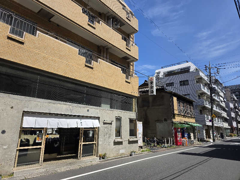 ぴーやさんの黄金湯のサ活写真
