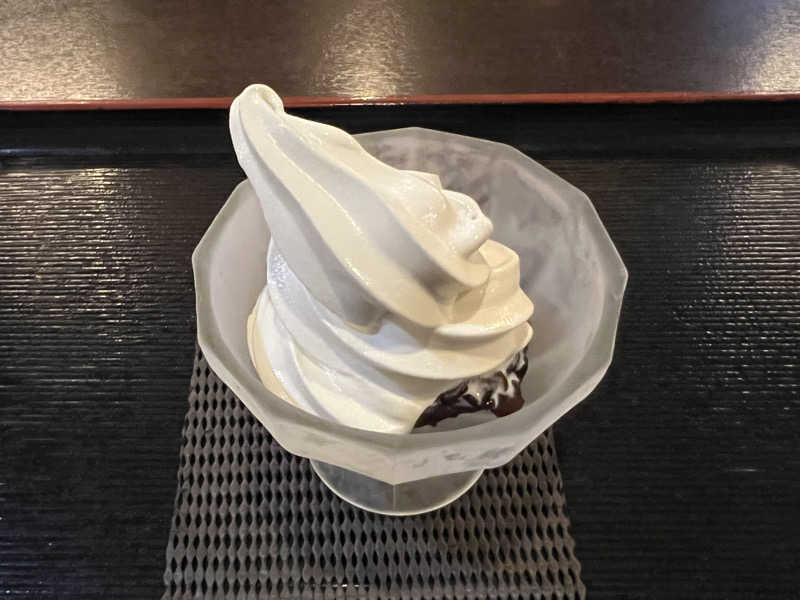 まささんの港北の湯のサ活写真