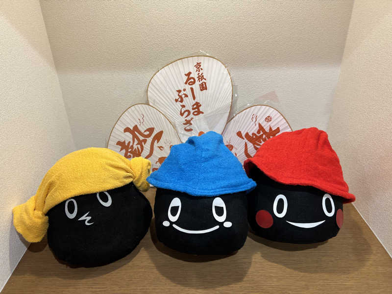 まささんのサウナ&カプセルホテル ルーマプラザのサ活写真