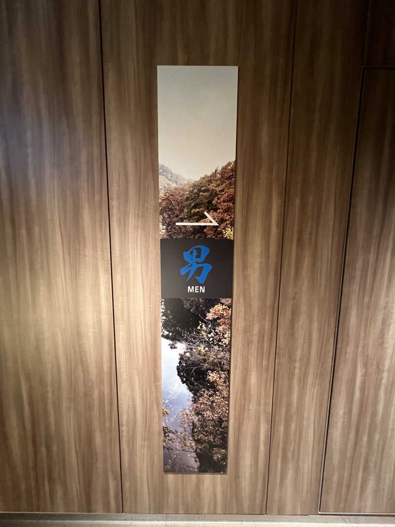 まささんの札幌ホテル by グランベルのサ活写真