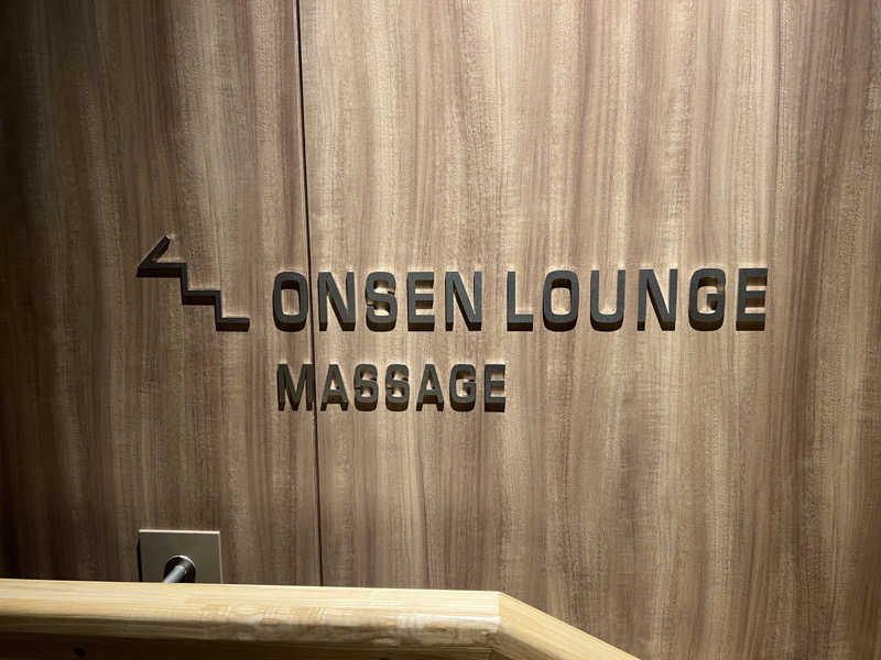 まささんの札幌ホテル by グランベルのサ活写真