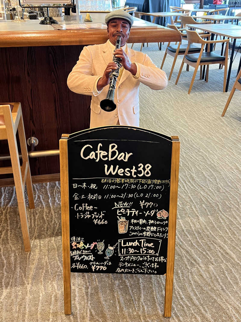 まささんのKANAN SPA(HOTEL MAZARIUM)のサ活写真