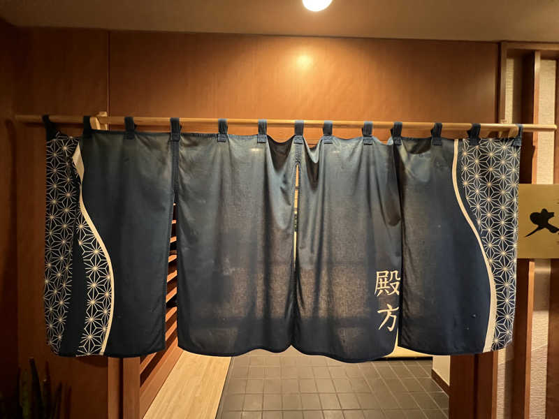 まささんの黒部・宇奈月温泉 やまのはのサ活写真