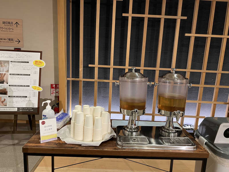 まささんの黒部・宇奈月温泉 やまのはのサ活写真