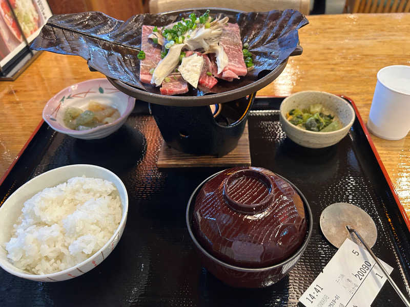 m a iさんの生涯青春の湯 つるつる温泉のサ活写真