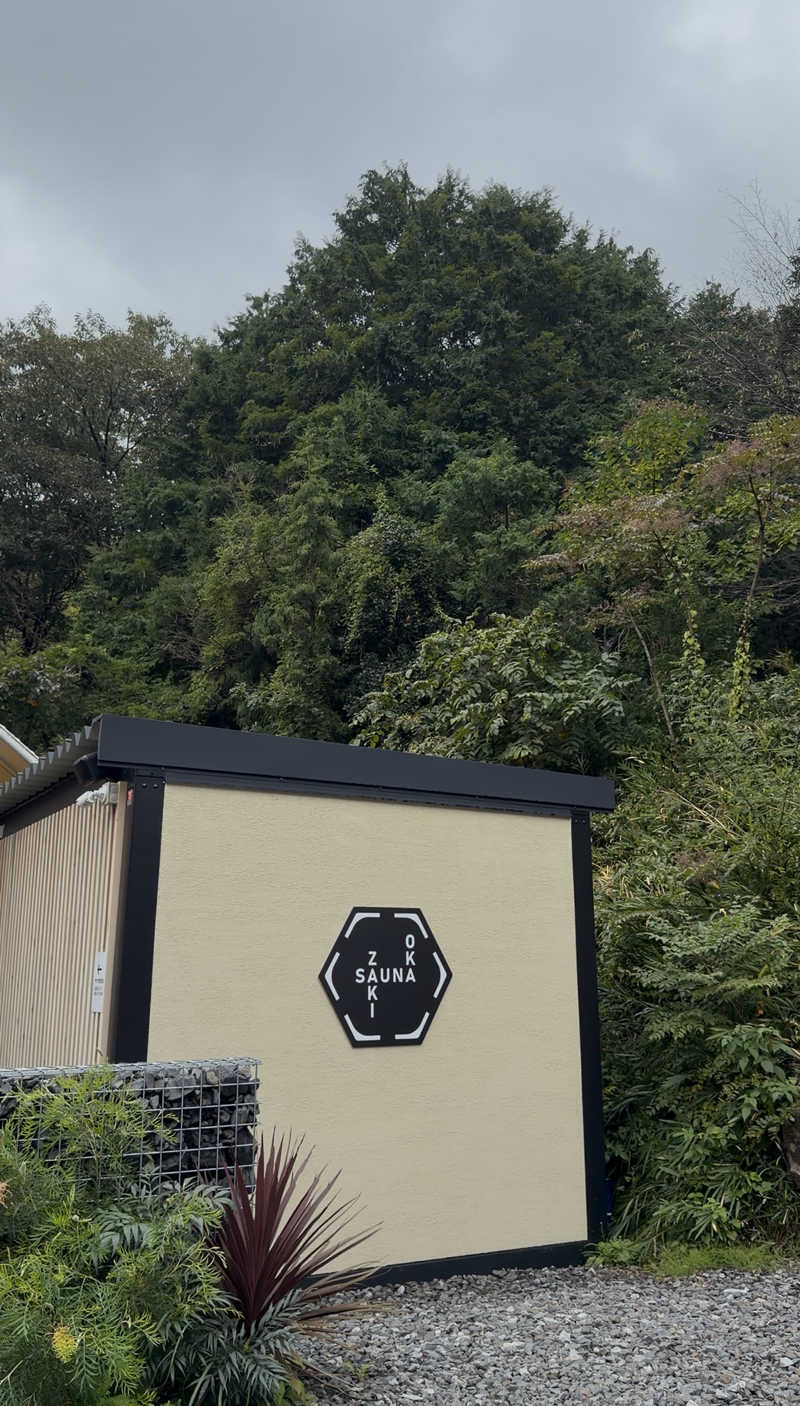 しるちゃん|いつか最高のサウナを建てる人さんのZAKIOKA SAUNAのサ活写真