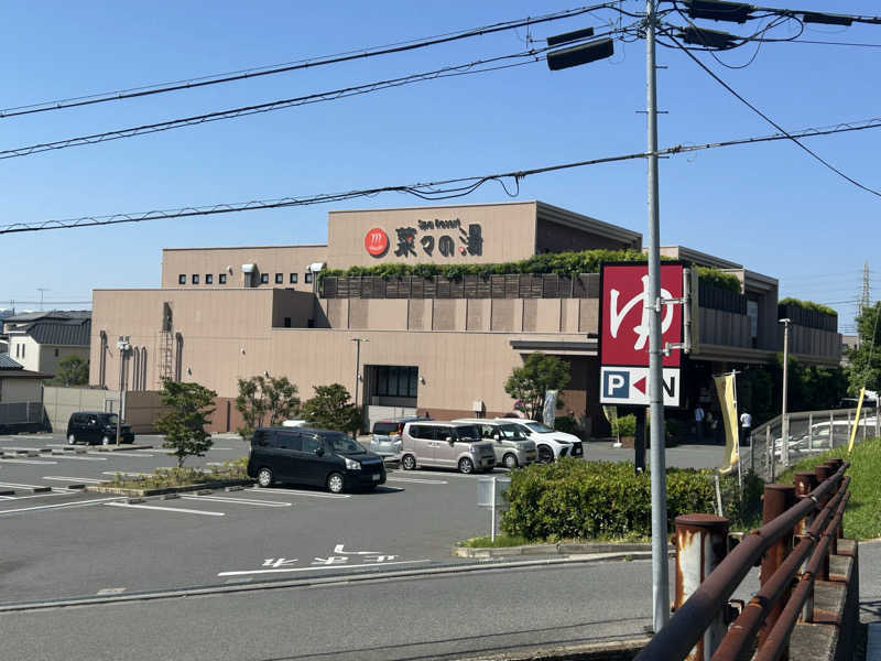 ヒースさんのSpa Resort 菜々の湯のサ活写真