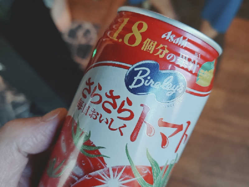 トマトジュース