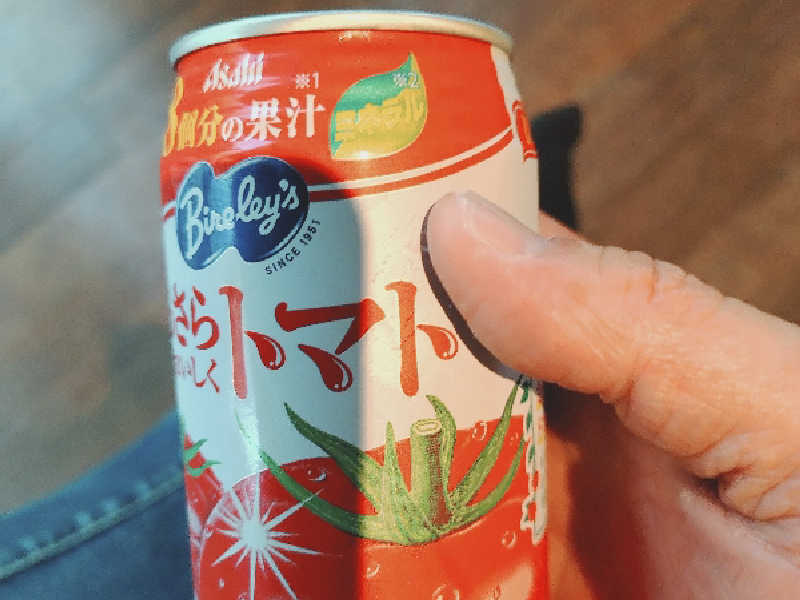 トマトジュース🍅