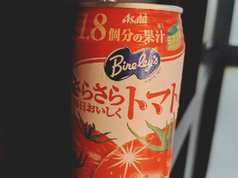 トマトジュース