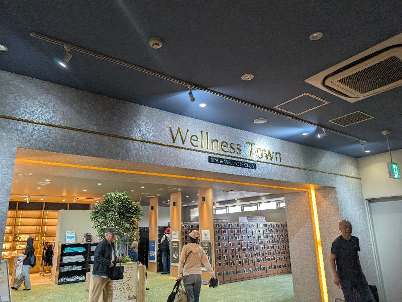 321（サニイ）さんのTHE SPA 成城のサ活写真