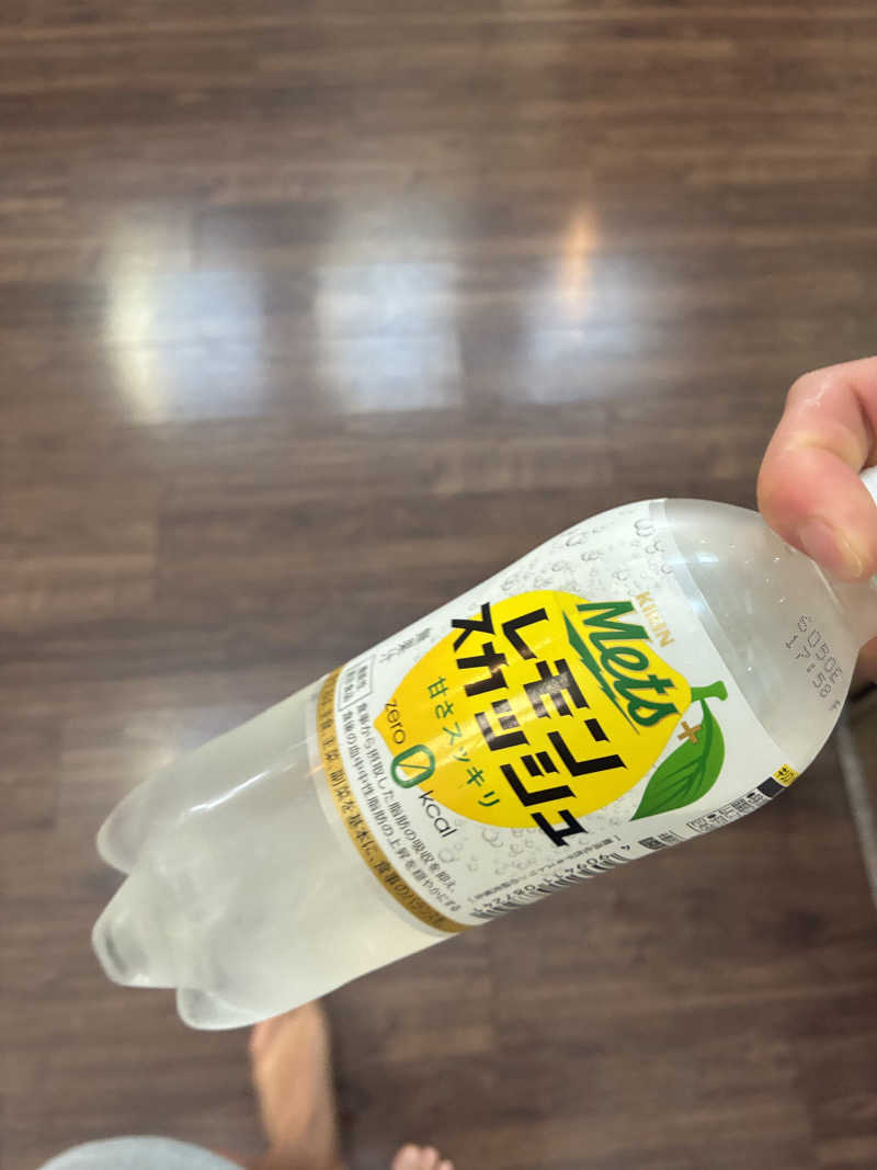 ゆーやさんの北のたまゆら 桑園のサ活写真