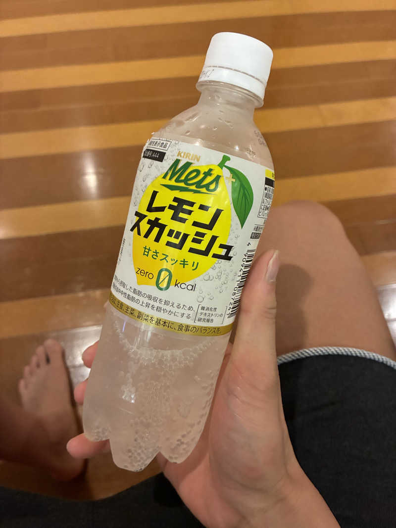 ゆーやさんの湯処花ゆづきのサ活写真