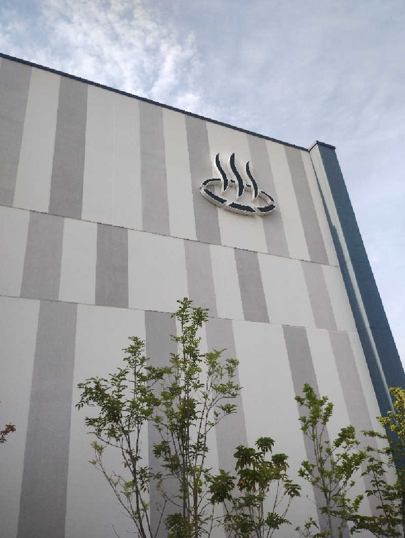 麺たさんの愛子天空の湯 そよぎの杜のサ活写真