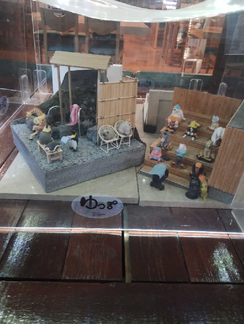 麺たさんのゆっぽとみや大清水のサ活写真