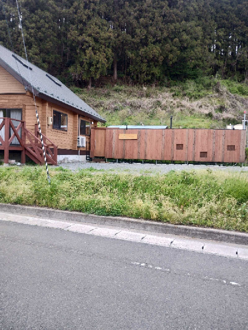 麺たさんのKIKUTAN SAUNAのサ活写真