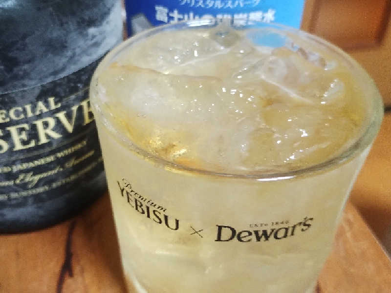 ハイボール