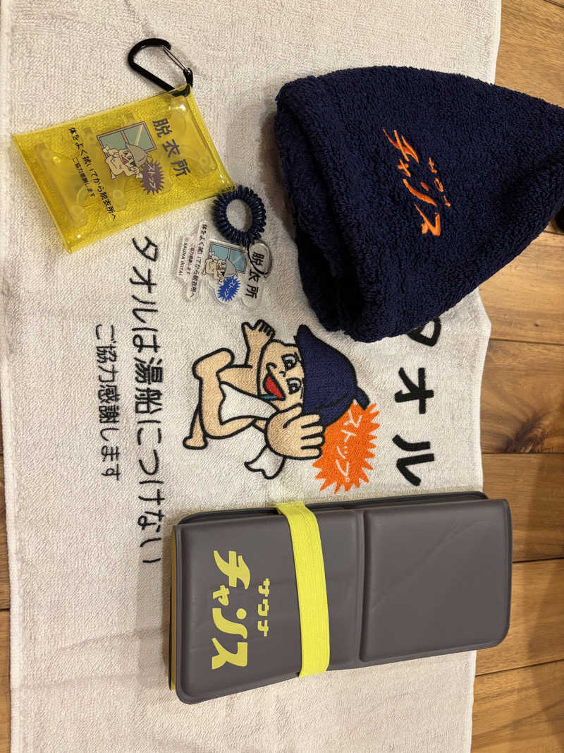 アポバンポさんの極楽湯 青森店のサ活写真