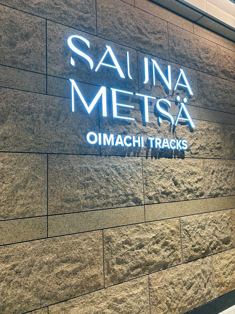 aokkyさんのサウナメッツァ 大井町トラックスのサ活写真