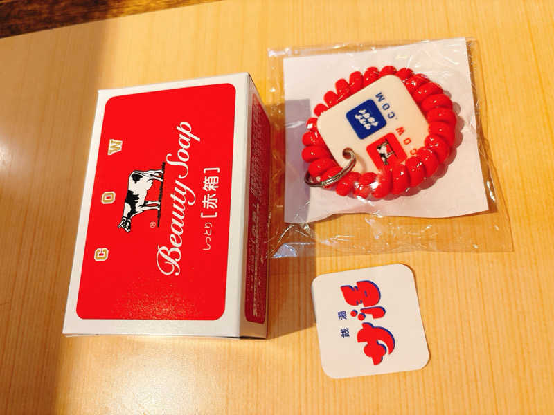 aokkyさんの黄金湯のサ活写真